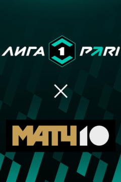 Сериал Волга &mdash; Арсенал Тула